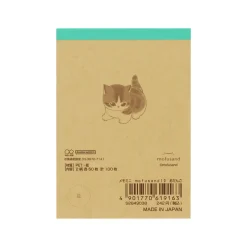 Dango Mini Memo 8,5 x 6 cm