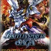 Dawn of History Booster Pack Battle Spirits Saga