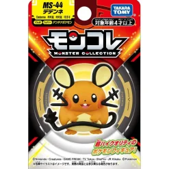 Dedenne MS-44 Moncolle Figure