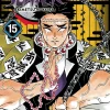 Demon Slayer: Kimetsu no Yaiba, Vol. 15