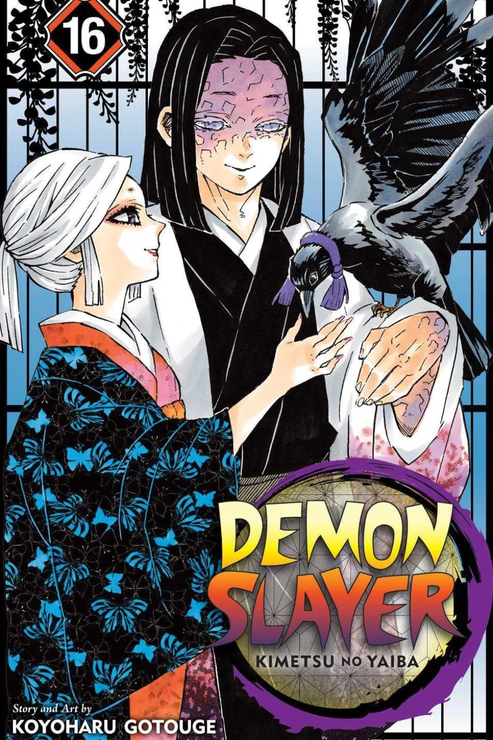 Demon Slayer: Kimetsu no Yaiba, Vol. 16