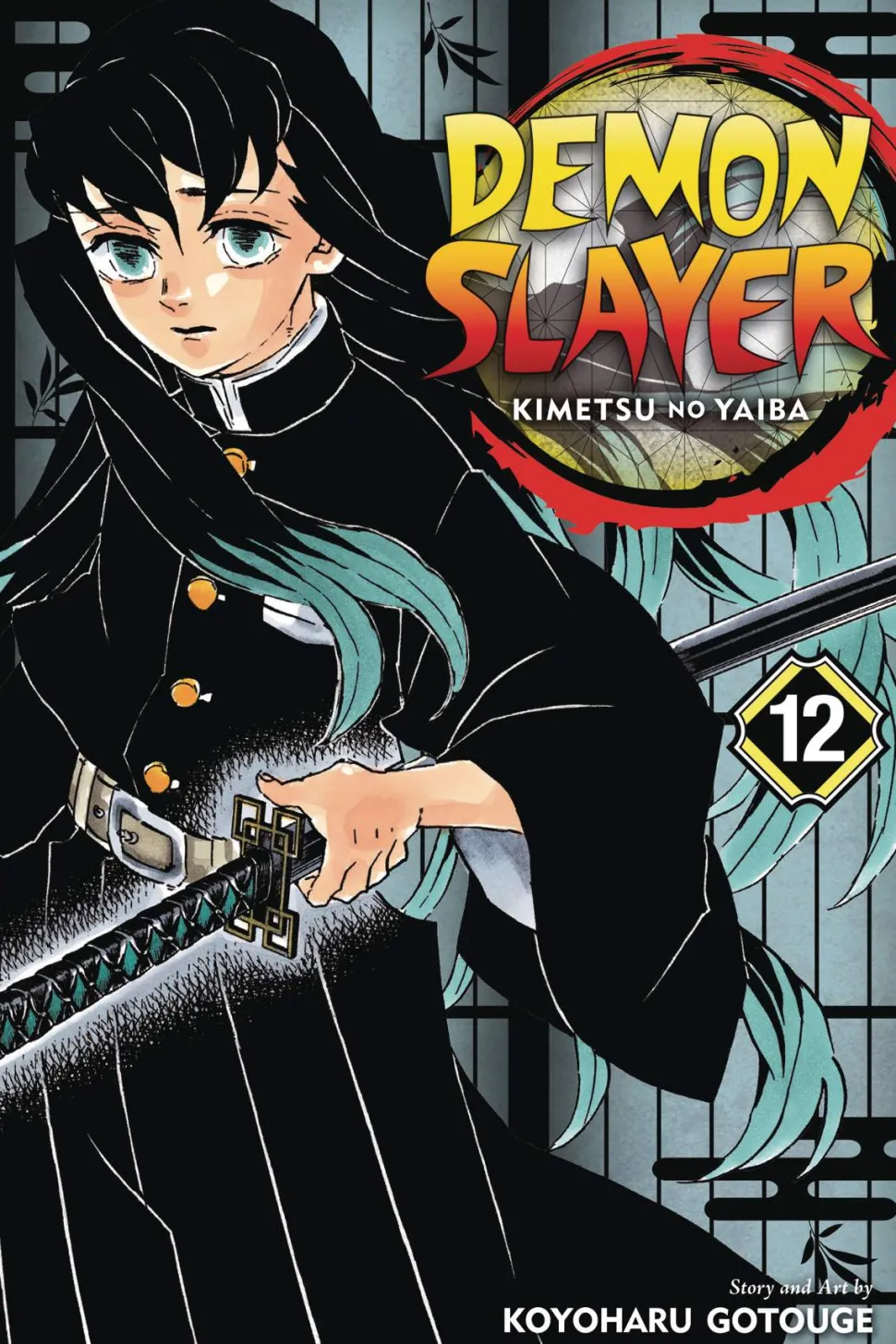 Demon Slayer: Kimetsu no Yaiba, Vol. 12