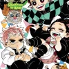 Demon Slayer: Kimetsu no Yaiba—Signs From the Wind (Light Novel)