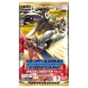 Digimon Special Booster 2.5 Booster Pack (BT19-20)