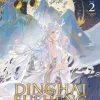 Dinghai Fusheng Records Vol. 02 (Light Novel)