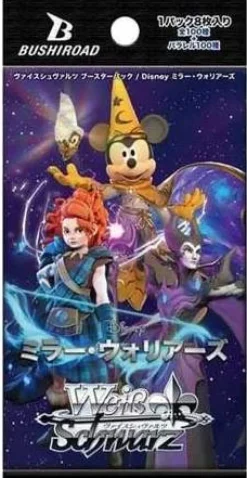 Disney Mirrorverse Booster Pack (Japansk)