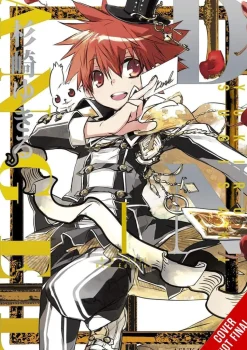 Dn Angel New Edition Vol. 01