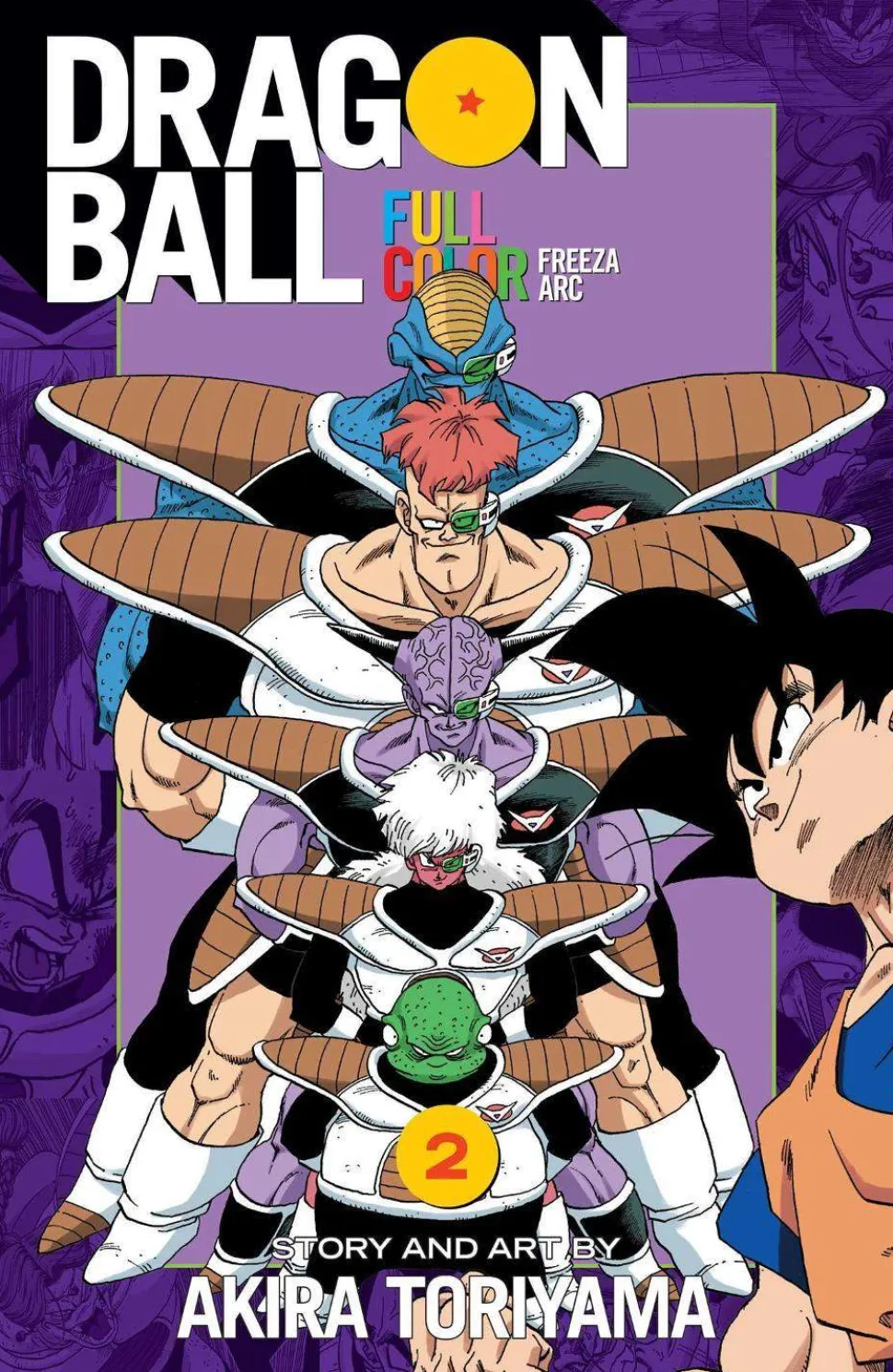 Dragon Ball Full Color Freeza Arc, Vol. 2