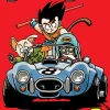 Dragon Ball, Vol. 8
