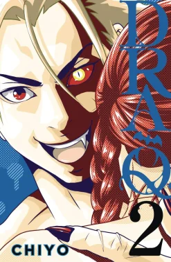 Dra-q Vol. 02