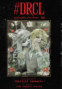 Drcl Midnight Children Vol. 04