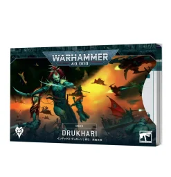 Drukhari: Index