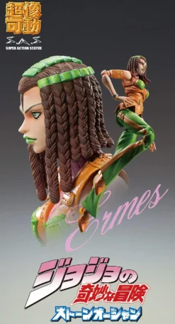 Ermes Costello Super Action Action Figure