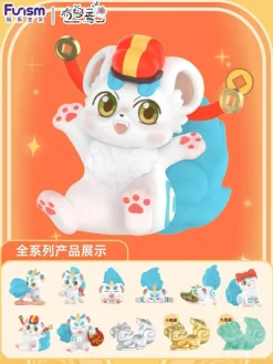 Fabulous Beasts Respond to Every Pray Series Blind Box