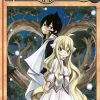 FAIRY TAIL Vol. 53