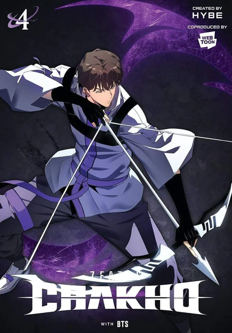 7fates Chakho Vol. 04