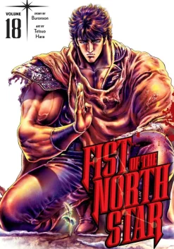 Fist of the North Star Vol. 18