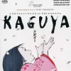 Fortellingen om Prinsesse Kaguya (Blu-ray)