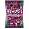 Frutia Gummy Candy Grape 107g