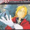 Fullmetal Alchemist 01 (Japansk)