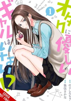 Gals Cant Be Kind To Otaku Vol. 01