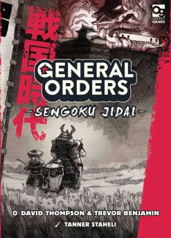 General Orders: Sengoku Jidai