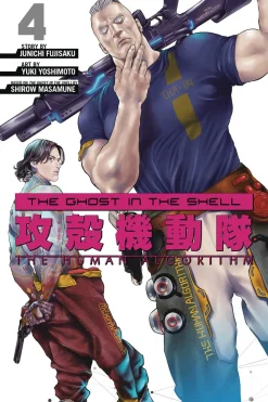 Ghost in the Shell Human Algorithm Vol. 04