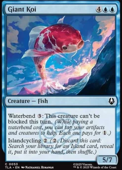 Giant Koi (Enkeltkort)