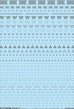 GM Decoration Mold Texture #1 Dark Gray Decals