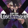 Go! Go! Loser Ranger! Vol. 11