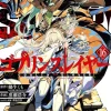 Goblin Slayer Vol. 16