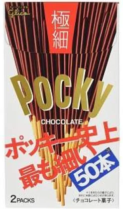 Gokuboso Pocky Double Pack