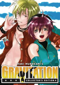 Gravitation: Collector's Edition Vol. 4