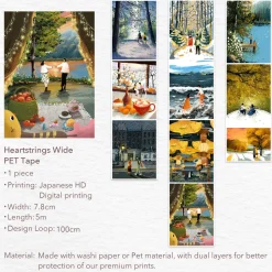 Heartstrings Wide PET Tape