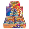 Heat Wave Arena Booster Display Boks (Japansk)