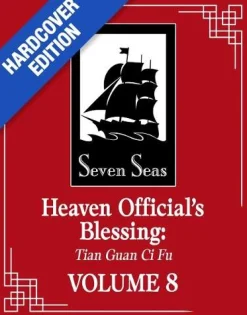 Heaven Official's Blessing: Tian Guan Ci Fu (Deluxe Hardcover Novel) Vol. 8