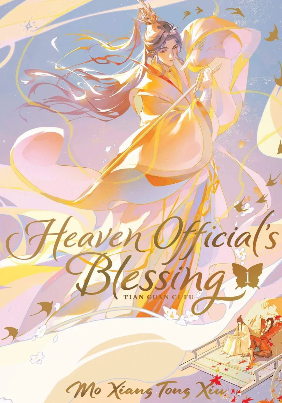Heaven Official's Blessing: Tian Guan Ci Fu (Deluxe Hardcover Novel) Vol. 1