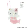 Hello Kitty Pink Mermaid Shell Mirror Keychain