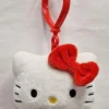 Hello Kitty Plush Keychain 12 cm