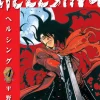 Hellsing Second Edition Vol. 04