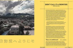 Hokkaido: Recipes from the Seas, Fields and Farmlands of Northern Japan