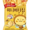 Honey Butter Potato Chip 60g