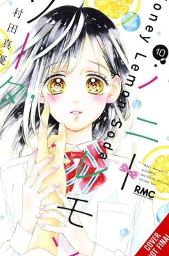 Honey Lemon Soda Vol. 10