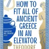 How to Fit All of Ancient Greece in an Elevator