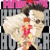 Hunter x Hunter, Vol. 2