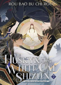 Husky & His White Cat Shizun L Vol. 07 (Novel)
