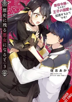 Ill Become Villainess Goes Down in History Vol. 03