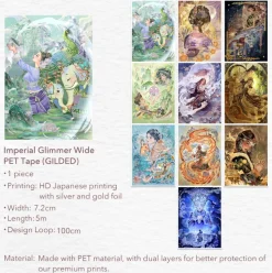 Imperial Glimmer Wide Washi/PET Tape (GILDED)