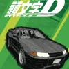 Initial D Omnibus Vol. 03