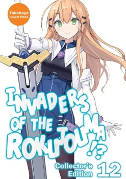 Invaders of the Rokujouma!? Collector's Edition 12 (Light Novel)